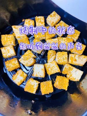 味好美烤鸡味～脆皮炸豆腐的做法 步骤12