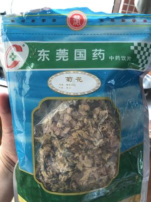 超好吸爆炸好喝的罗汉果菊花雪梨吸吸膏.都给我去做！！的做法 步骤3