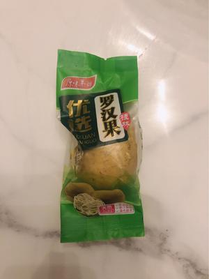 人见人爱的清咽利喉最佳品-罗汉果雪梨冻撞奶的做法 步骤1