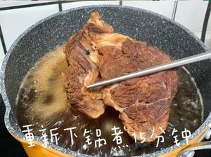 卤牛腱子肉的做法 步骤9