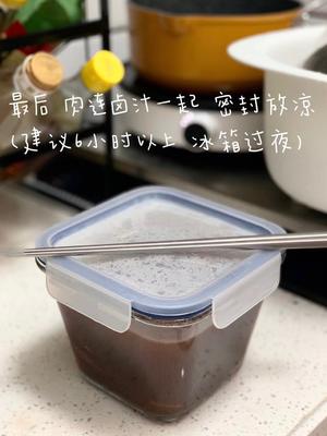 卤牛腱子肉的做法 步骤10