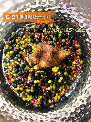 40℃高温天必备的消暑神仙饮｜4款三豆饮的做法 步骤1