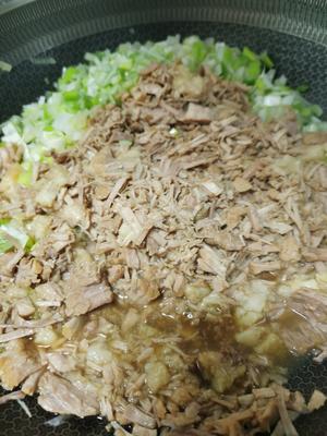 超香~卤味大肉包的做法 步骤11