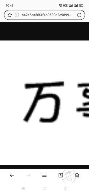 小清新奶油蛋糕‖可可爱爱不花哨的做法 步骤14