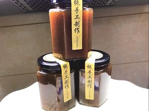 罗汉果胖大海雪梨膏的做法 步骤6