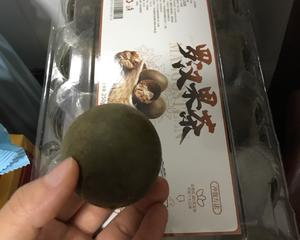 罗汉果降火菊花茶?的做法 步骤1