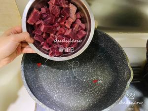 赏心悦目的番茄牛肉（小清新原味版）的做法 步骤1