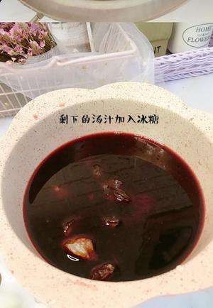 夏日必备，解油腻的酸酸甜甜的浓缩酸梅汤膏的做法 步骤6