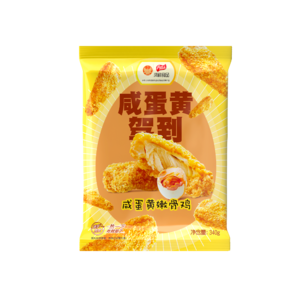 炸鸡咖喱饭（好吃零难度，厨房小白不失误）的做法 步骤3