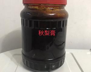 秋梨膏的做法 步骤24