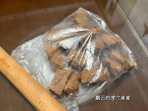 面包机版自制肉松的做法 步骤7