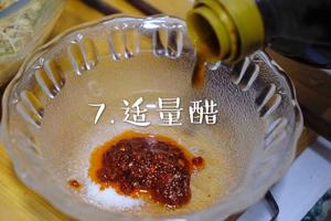 ㊙️年夜饭的小清新?边嗑瓜子变吃凉拌扁豆芽的做法 步骤8