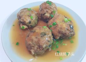 创意年夜饭2020年夜饭合集的做法 步骤8