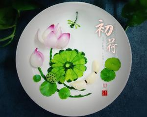 菜花创意拼盘（蔬果四季风）的做法 步骤17