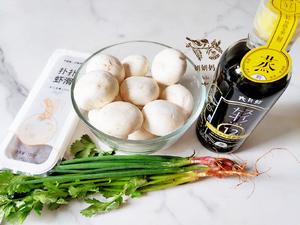 蘑菇酿虾滑♨️鲜、香、嫩口口爆汁的做法 步骤1
