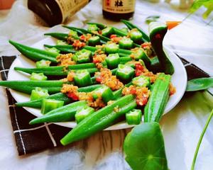 个人创意凉拌（蒸）菜等摆盘合集的做法 步骤7