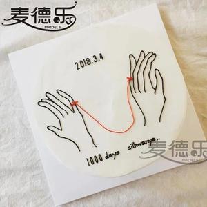 生日蛋糕裱花造型创意图鉴赏大全的做法 步骤48