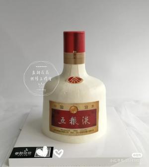 生日蛋糕裱花造型创意图鉴赏大全的做法 步骤110