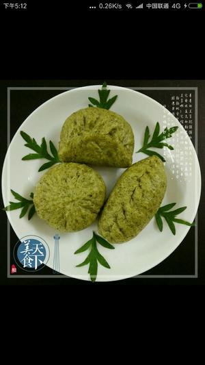 艾在春天，爱在美食里。（关于艾草味的各种美食创意）的做法 步骤12