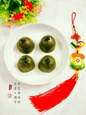 艾在春天，爱在美食里。（关于艾草味的各种美食创意）的做法 步骤19