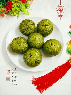 艾在春天，爱在美食里。（关于艾草味的各种美食创意）的做法 步骤23