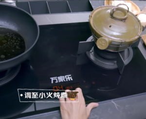 锋味创意菜：三杯鸡焖面的做法 步骤3