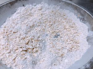 【创意菜】超省油的允指麦香鸡翅（麦吉二阶）的做法 步骤2