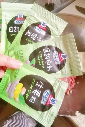 外婆的创意菜—不用梅干菜的肉饼的做法 步骤6