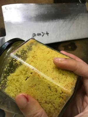 创意菜：「蒸蒸日上」清蒸南姜鱼|年夜饭|宴客硬菜的做法 步骤2