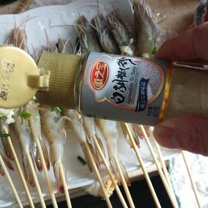 创意菜（火焰虾）的做法 步骤4