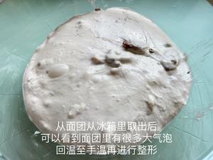 冷藏发酵法——花椒碧根果脆皮大孔洞恰巴塔（无油/减脂）的做法 步骤8