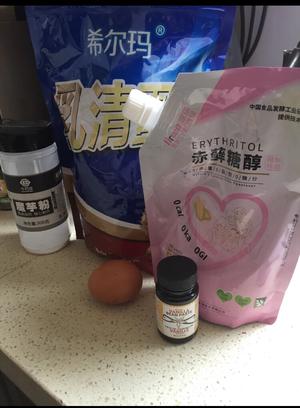 魔芋蛋糕～多味（超低卡）无糖无油减脂甜品～低碳生酮戚风无麸质的做法 步骤12