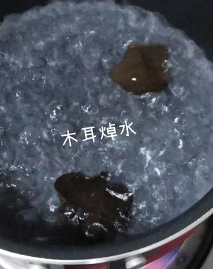 山药胡萝卜木耳蒸虾滑一一创意辅食的做法 步骤5