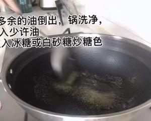 孩子们最爱的油爆大虾?的做法 步骤8