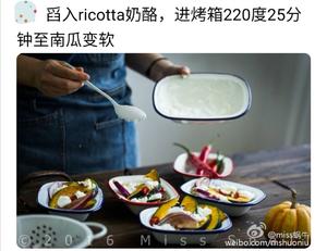 鲜奶酪松子烤南瓜Ricotta Baked Pumpkin的做法 步骤6