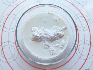香甜软糯！甜而不腻！一次成功的红豆糯米糕！的做法 步骤4