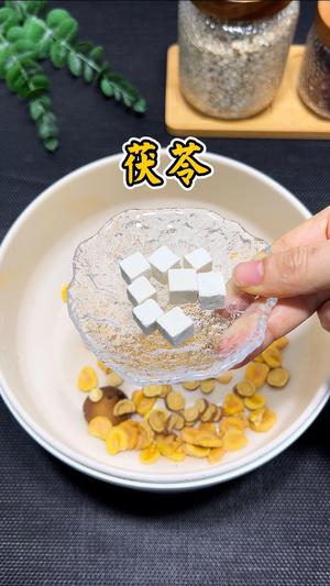 痰多声沙喉咙总感觉有异物，试试【陈皮橘红罗汉果仁汤】喝完清清凉凉的，呼吸都顺畅了的做法 步骤5