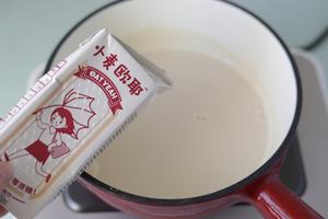 ?小清新水果燕麦奶冻碗—可以吃的️碗️ ?的做法 步骤6