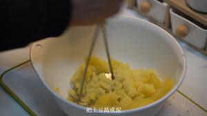 超简单的土豆饼•蒙德土豆饼的做法 步骤6