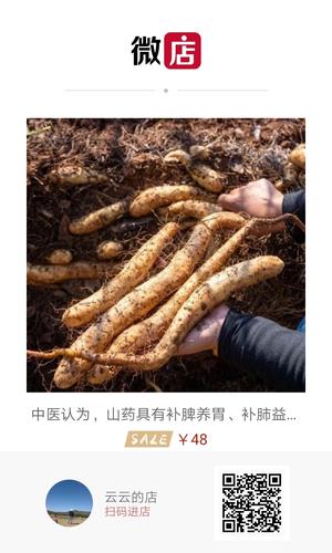 山药莲子芡实薏苡仁龙骨汤的做法 步骤1