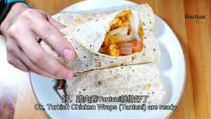 在家就能做的土耳其街头小吃，土耳其鸡肉卷Tantuni | 土耳其美食Turkish Food的做法 步骤9