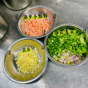 重庆街边小吃锅巴洋芋的做法 步骤2
