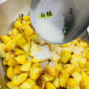 重庆街边小吃锅巴洋芋的做法 步骤9