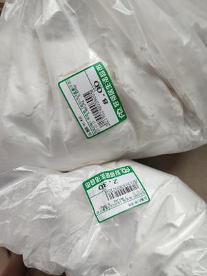 芋头米果(赣南名小吃)的做法 步骤3