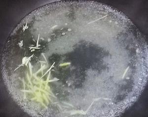 牛肉羹?闽南特色小吃?牛肉滑的做法 步骤13