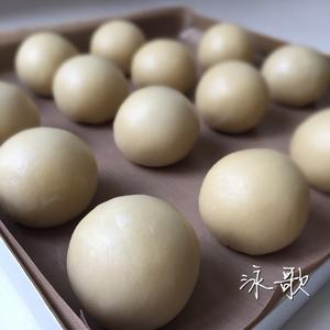 松仁金丝月饼的做法 步骤24