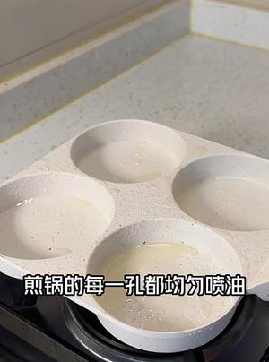 红豆糯米糕 紫菜蒸蛋 雪梨百香果羹 早餐休闲小食的做法 步骤3