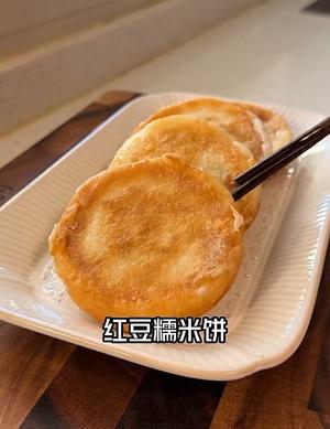 红豆糯米糕 紫菜蒸蛋 雪梨百香果羹 早餐休闲小食的做法 步骤10