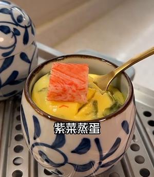红豆糯米糕 紫菜蒸蛋 雪梨百香果羹 早餐休闲小食的做法 步骤1