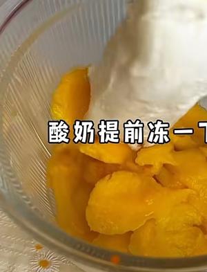 芒果冰激淋 小食西瓜饮多芒小丸子的做法 步骤2